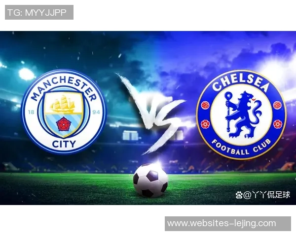 曼城与切尔西点球大战精彩回顾及赛后分析