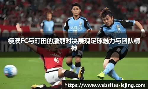 乐竞体育网址