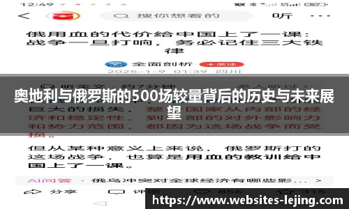 乐竞体育官网