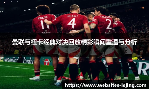 乐竞体育官网